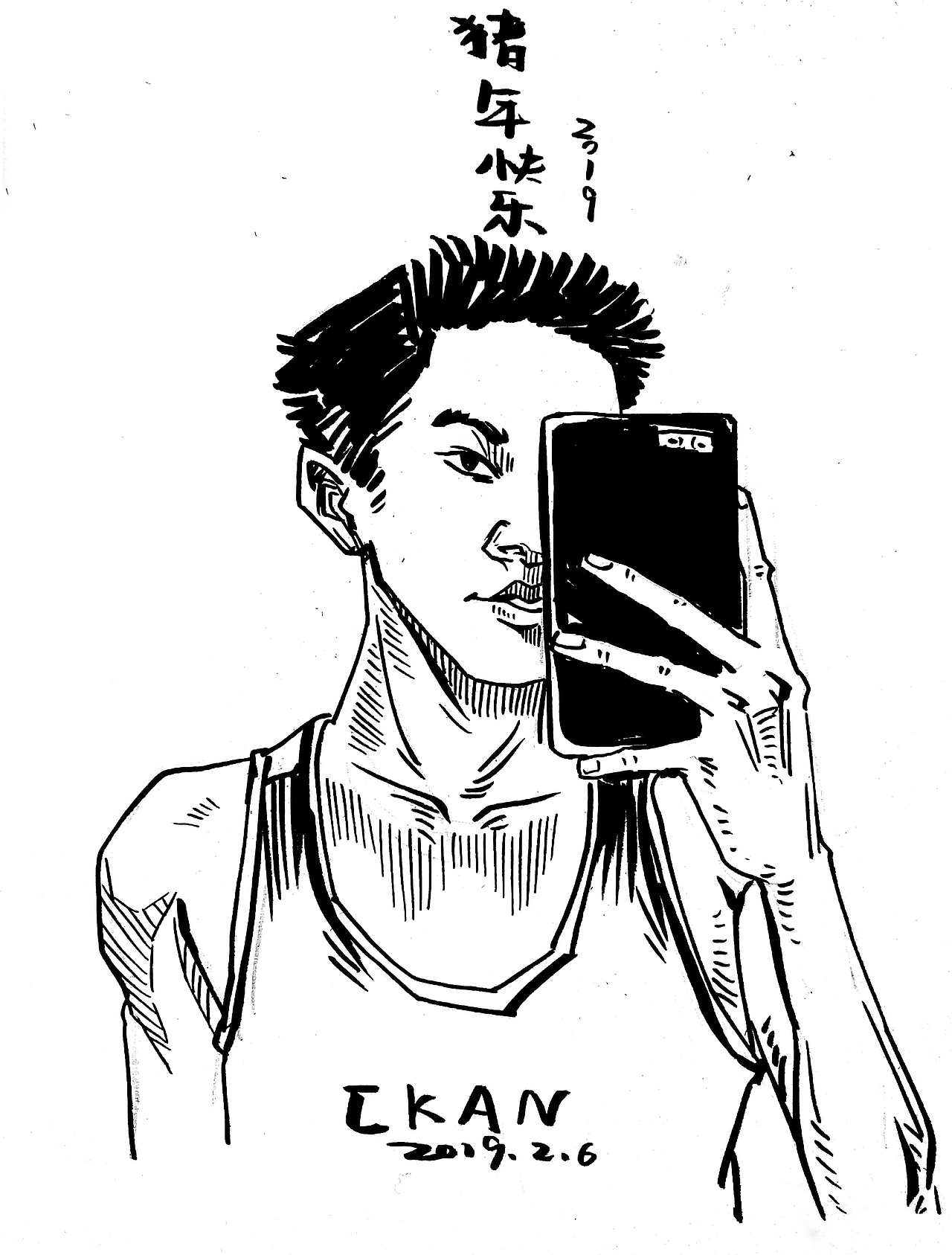 秀丽笔头像（图ZMTQzOTc5OTM2） - 创作习作 - 站酷设计师CKAN程阿砍原创素材 - 站酷ZCOOL