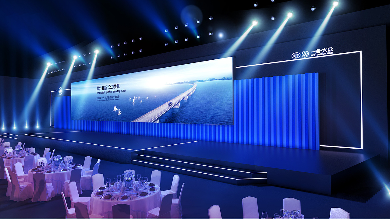 大众采购工作会议（图ZMjg4NzE4MzM2） - 场景 - 站酷设计师溅起的浪花原创素材 - 站酷ZCOOL