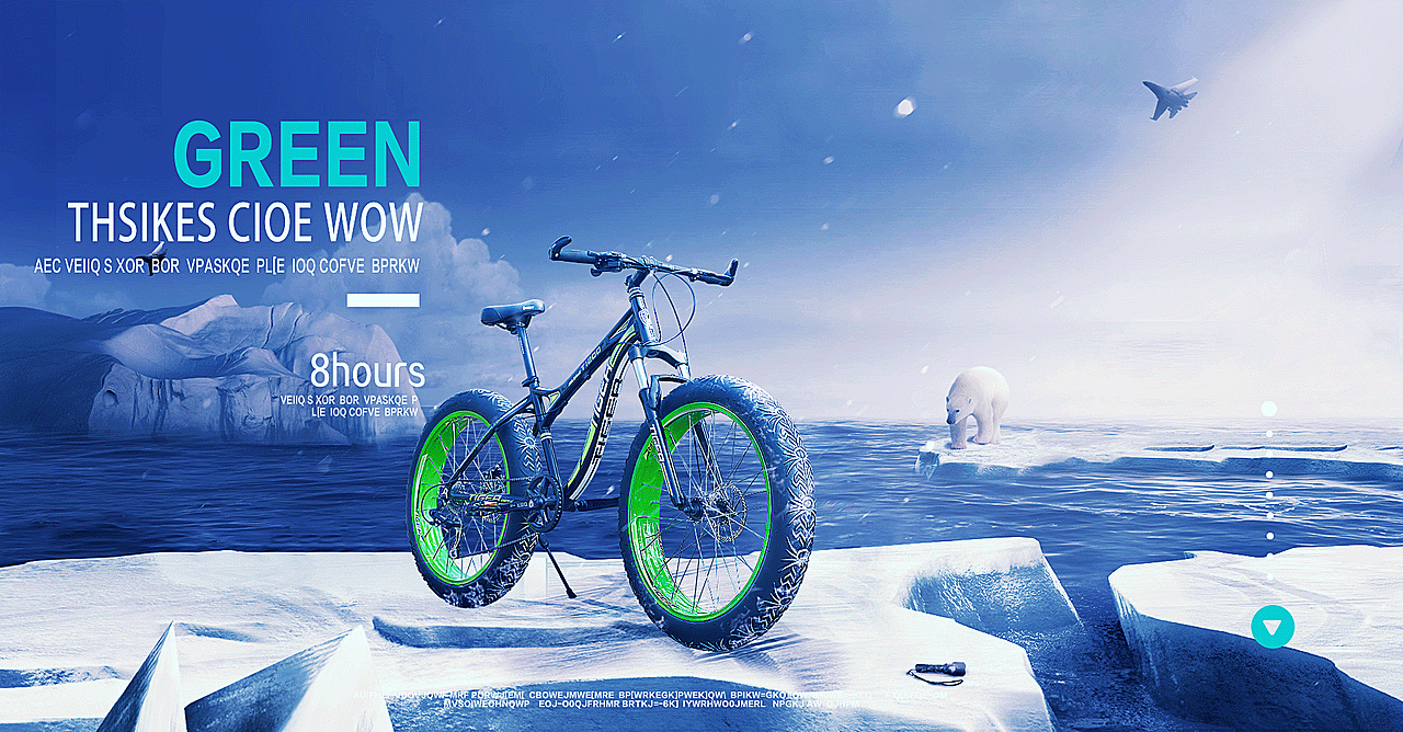 合成练习2（图ZMTQ4Mjc3NjMy） - 海报 - 站酷设计师Mengforce原创素材 - 站酷ZCOOL