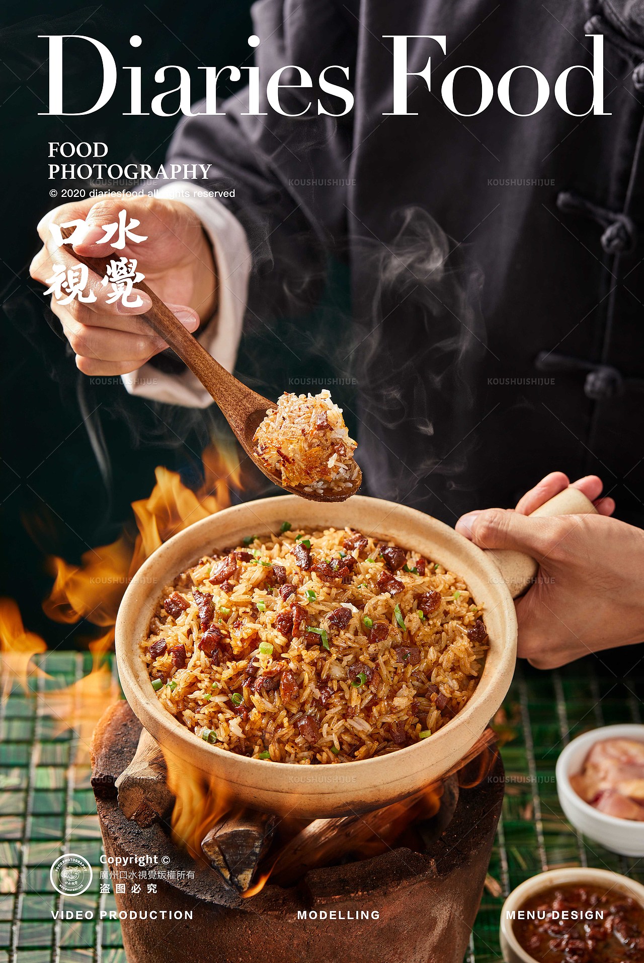 粤菜摄影 | 功夫火候X 口水视觉（图ZMjc0OTQ4NTI4） - 美食摄影 - 站酷设计师口水视觉原创素材 - 站酷ZCOOL