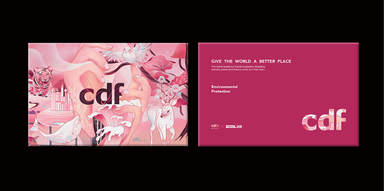 cdf发现环保之美（图ZMjgwODkwODA4） - 海报 - 站酷设计师周一扎原创素材 - 站酷ZCOOL