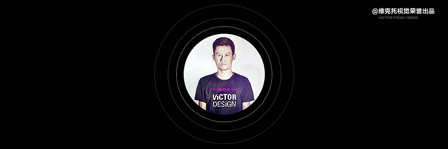 拉杆箱详情设计