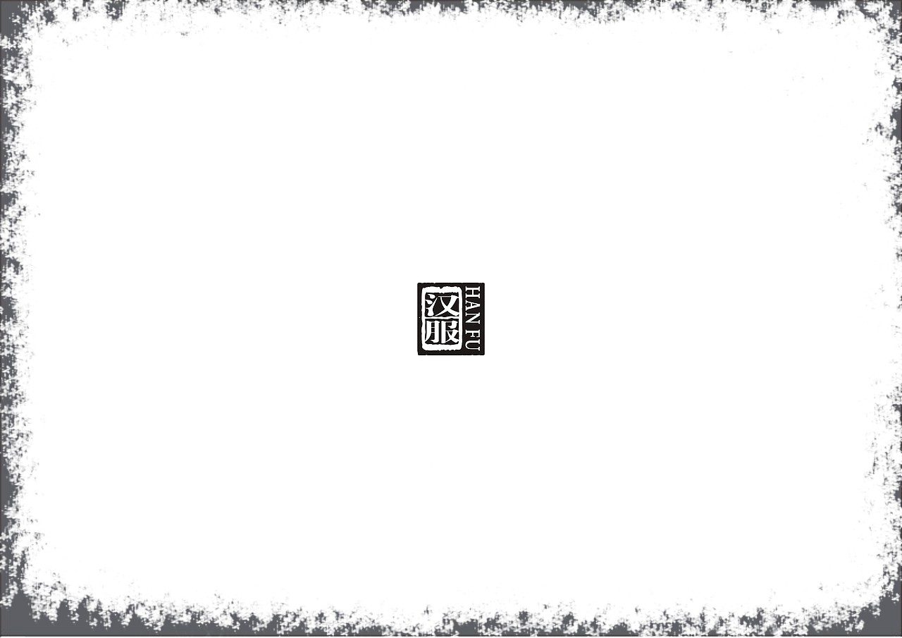 毕业设计:汉服文化主题公园——着我华裳_时序流迁-站酷zcool