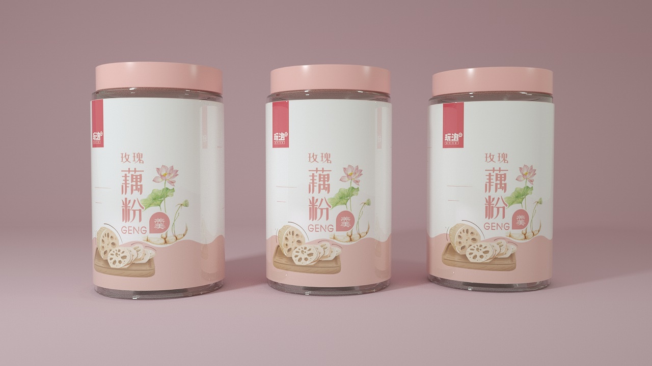 c4d 藕粉包装设计