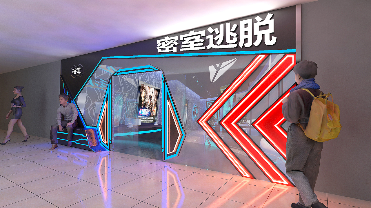 棱镜密室逃脱门头研发项目