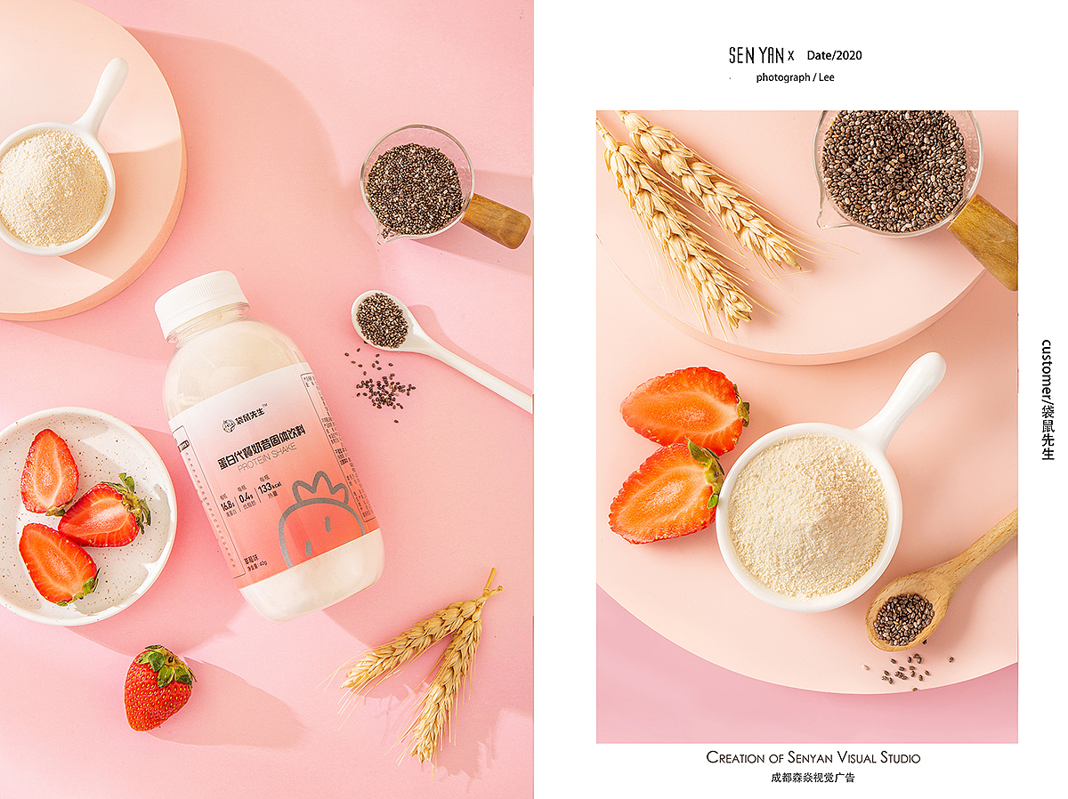 袋鼠先生✖️森焱视觉（图ZMjE0NDEzMzY4） - 产品摄影 - 站酷设计师森焱摄影原创素材 - 站酷ZCOOL