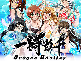 2016年 主導(dǎo)的H5項目