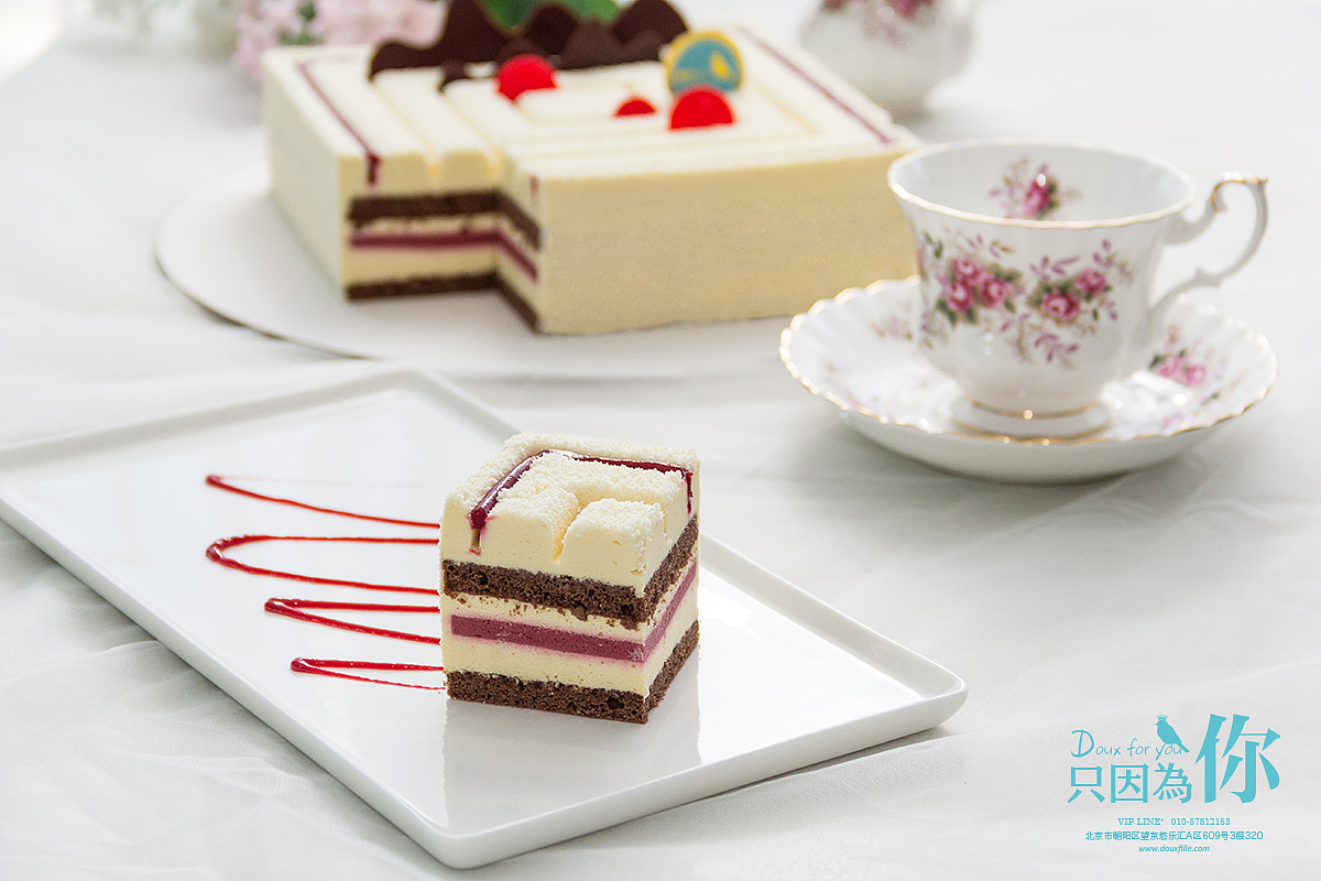 嘟菲西点法式蛋糕系列第一辑