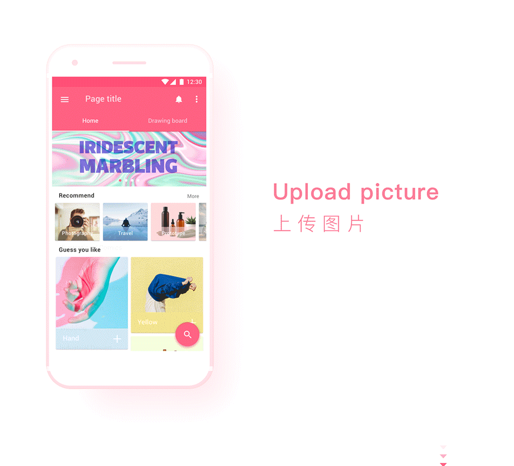 花瓣APP Redesign（图ZNzU2MDU3MzY=） - APP界面 - 站酷设计师FLYXMF原创素材 - 站酷ZCOOL