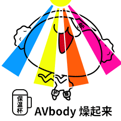 佛系表情包-九零僧