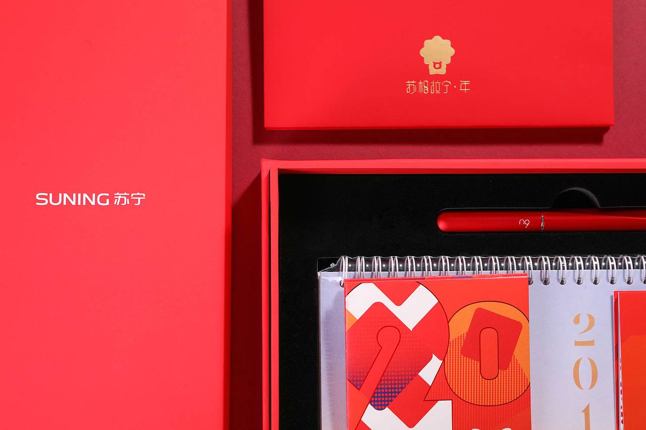 2019苏格拉宁IP礼盒设计