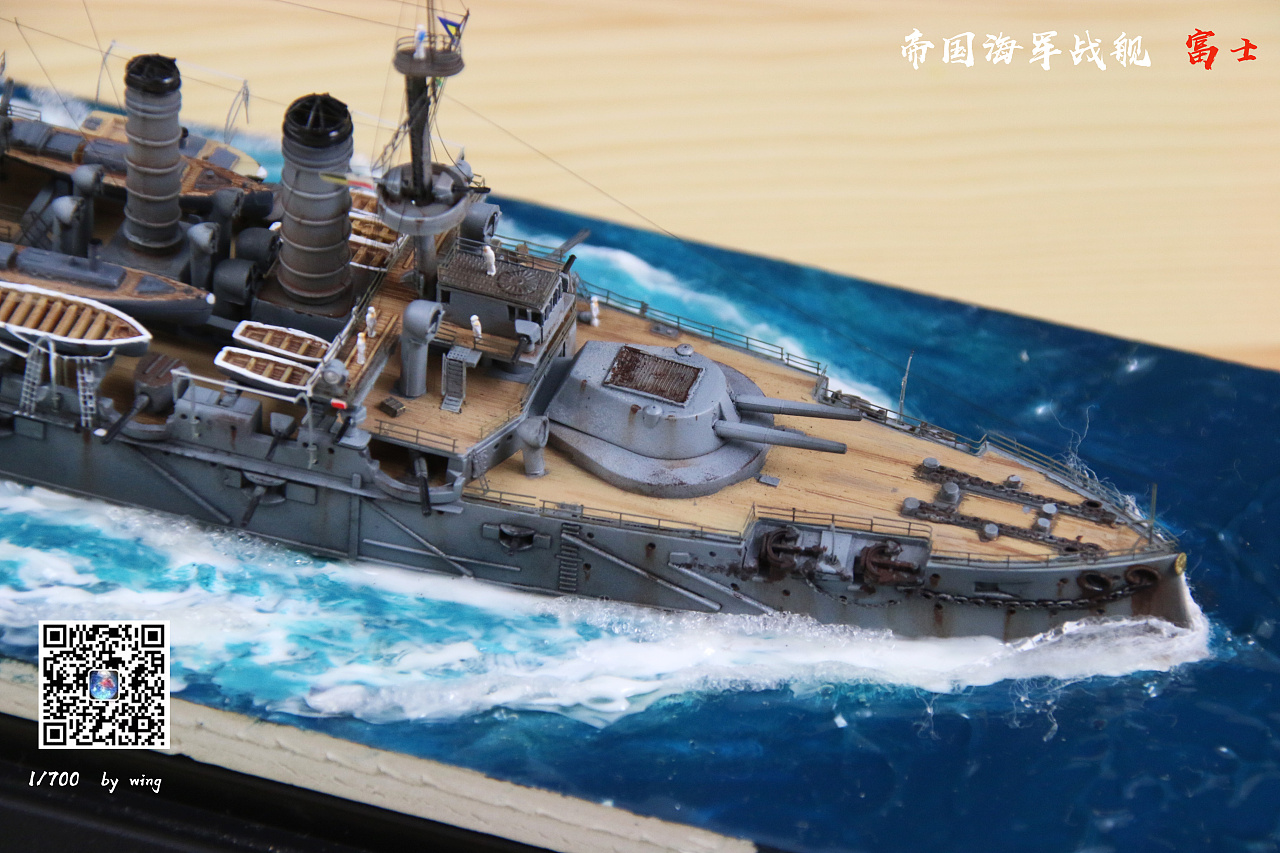 富士战列舰图片