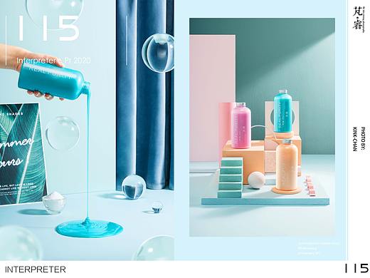 PR芃睿品牌诠释者洗发乳拍摄 |PR Ad photography