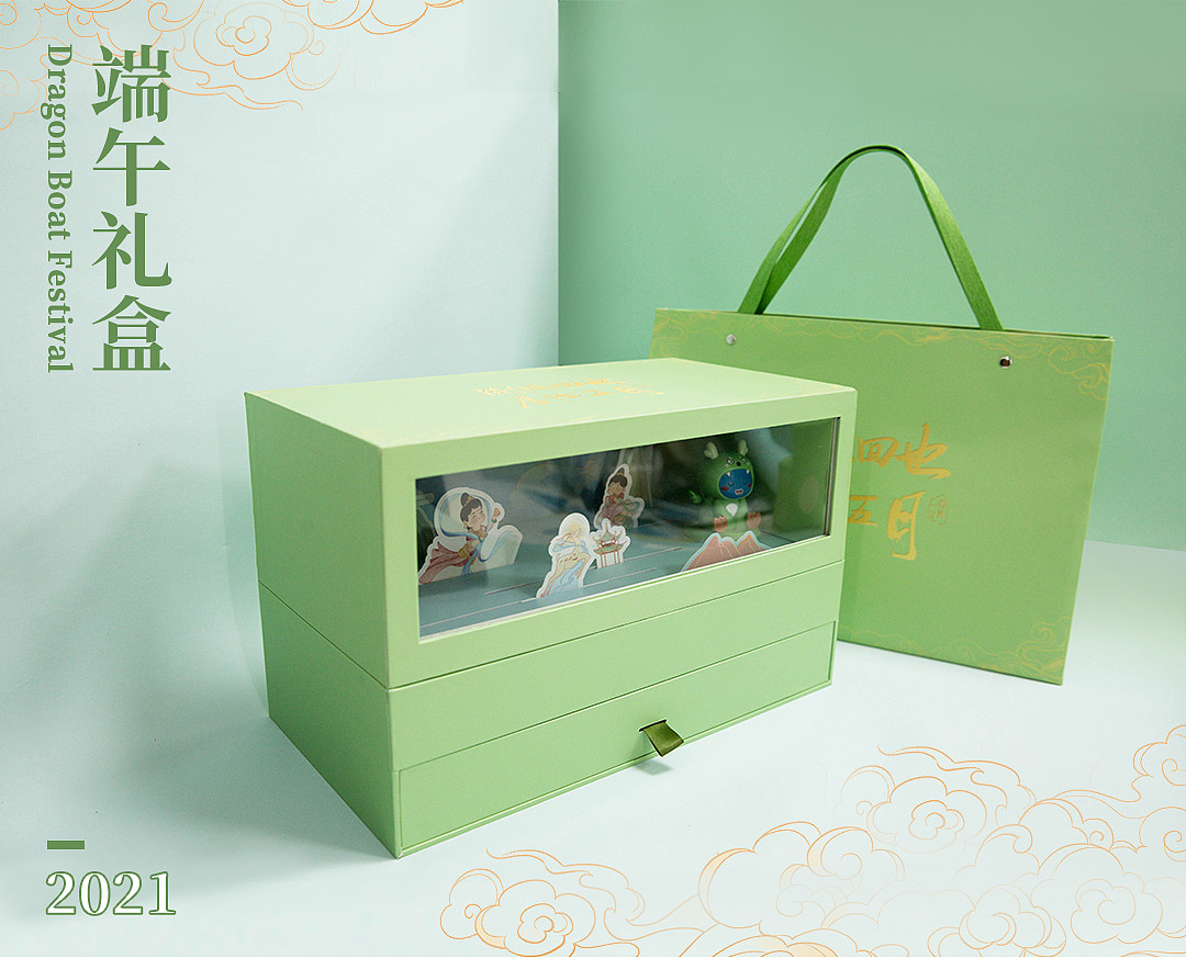 回风流也·香怡五月—端午清新礼盒（图ZMjUyMDg1NDEy） - 包装 - 站酷设计师乐乐造礼原创素材 - 站酷ZCOOL
