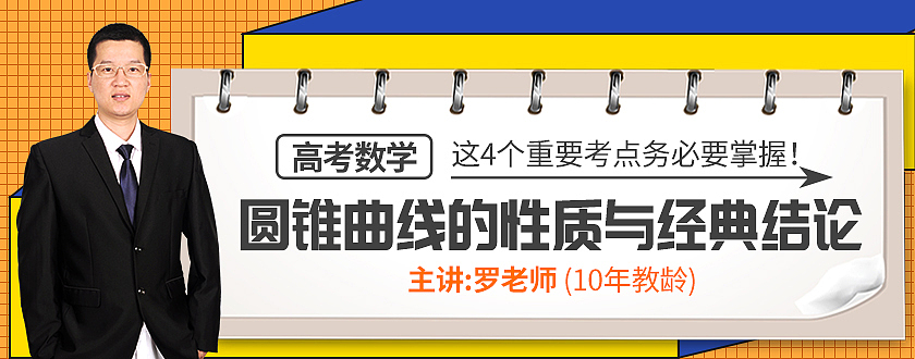 banner（图ZMjczMjUxNjgw） - 其他平面 - 站酷设计师保护鲁班原创素材 - 站酷ZCOOL
