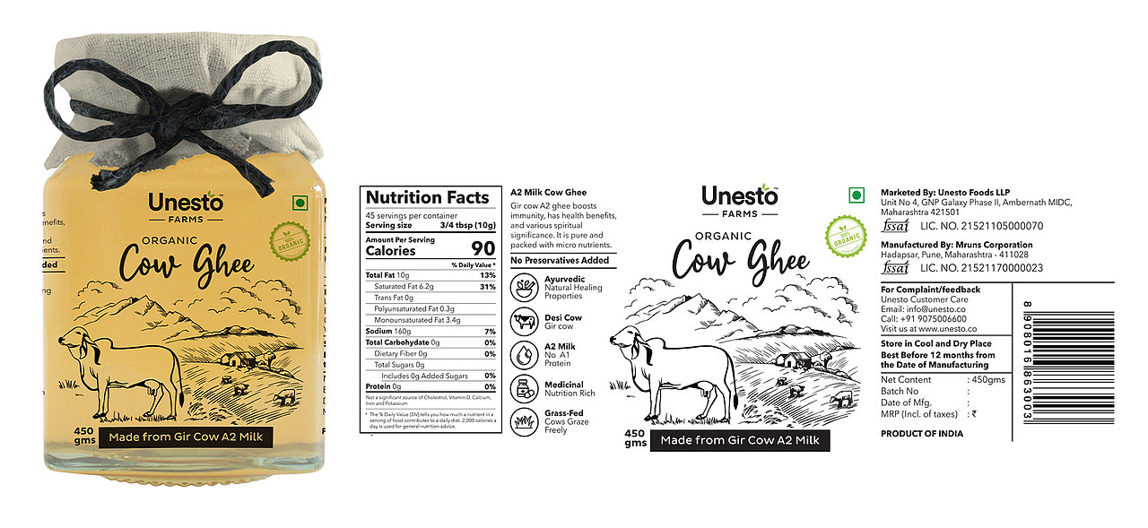 蜂蜜包装设计和VI设计|Unesto Honey|法国设计