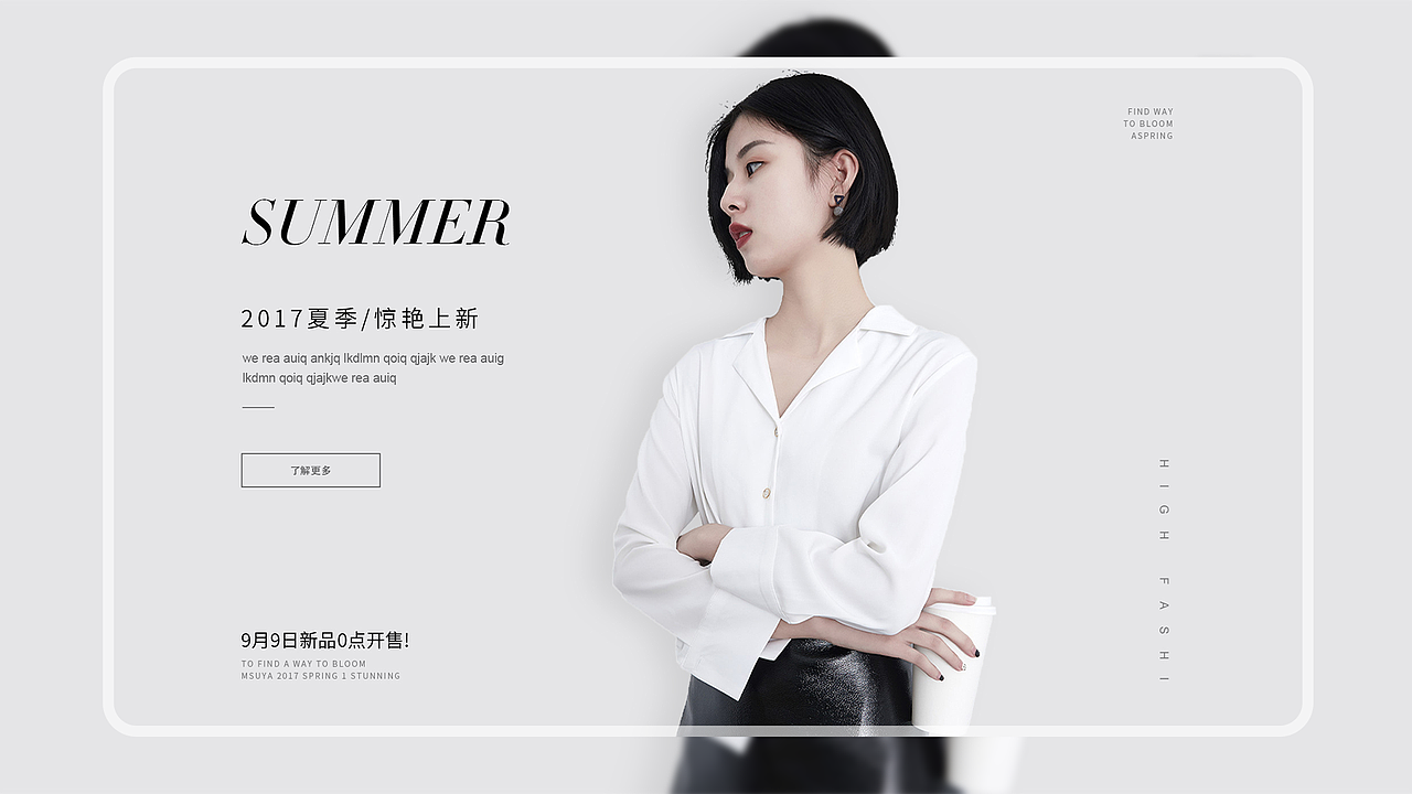 作品集（图ZMjA0Mjk3Mjg0） - APP界面 - 站酷设计师叶亦涵原创素材 - 站酷ZCOOL