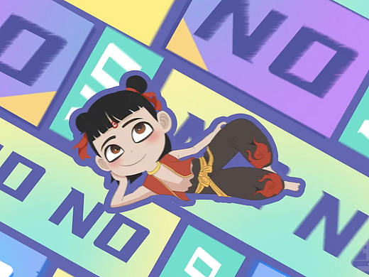 特步·波普拼贴动画《哪吒篇》