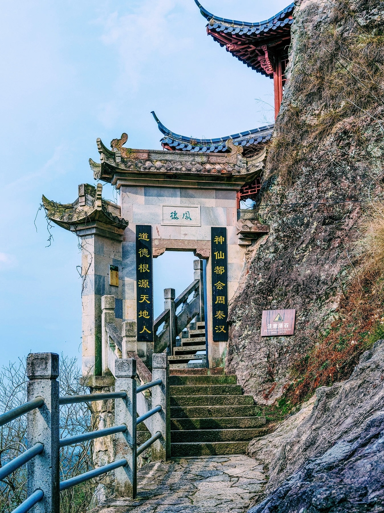 山西悬空寺,云端之上的奇幻古刹!