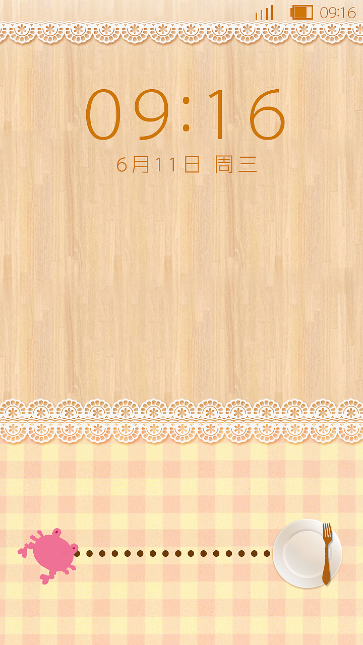 厨房里的小伙伴们(最新版)（图ZMTY5NTM3NDg=） - APP界面 - 站酷设计师黑牛奶姥姥原创素材 - 站酷ZCOOL