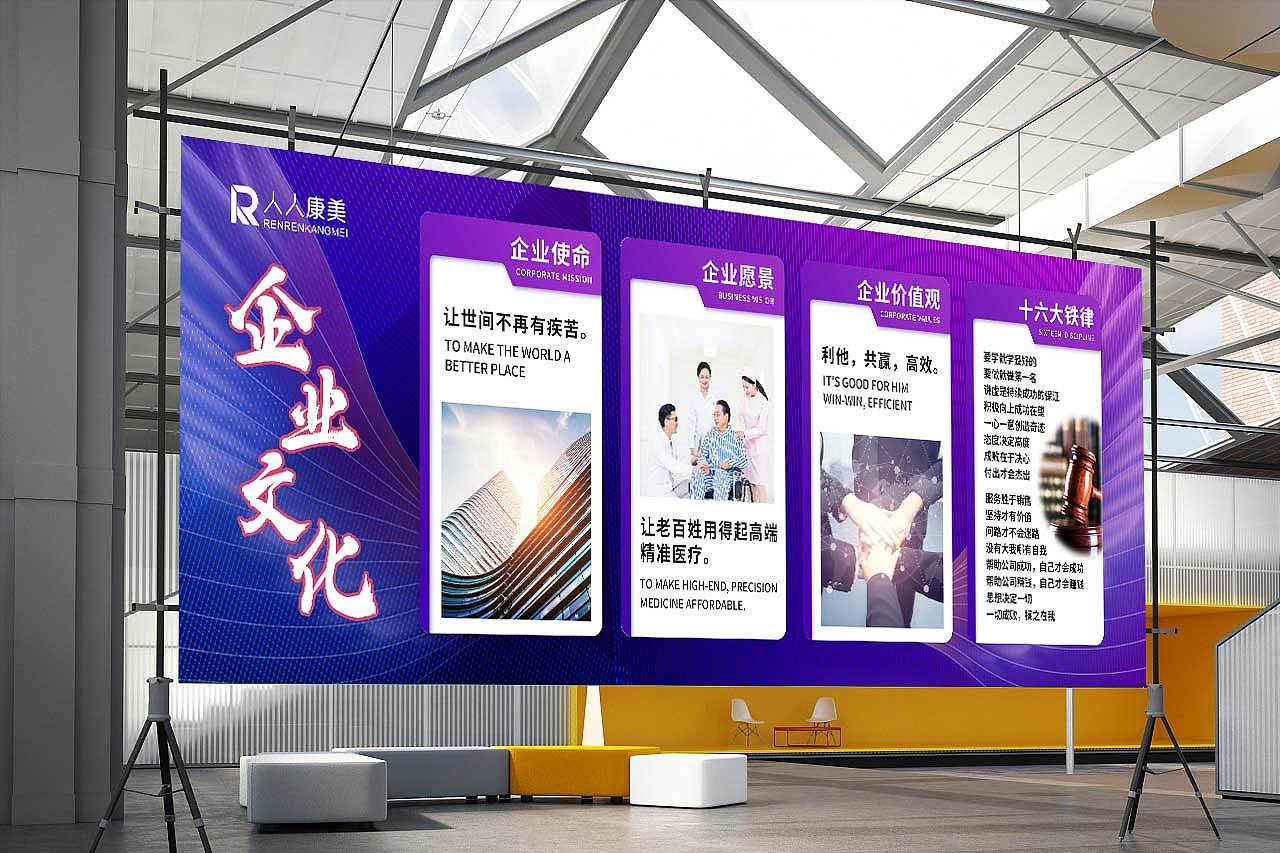会议视觉（图ZMjkzMjI1MTA4） - 宣传物料 - 站酷设计师祁七七七七原创素材 - 站酷ZCOOL