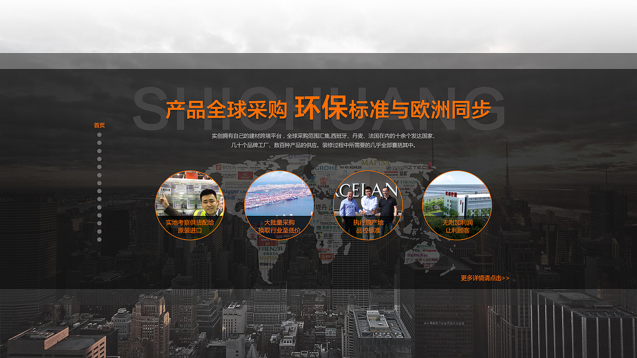 选择实创的十大理由（图ZODc0MTY2MDQ=） - 运营设计 - 站酷设计师这个男人宋凯原创素材 - 站酷ZCOOL