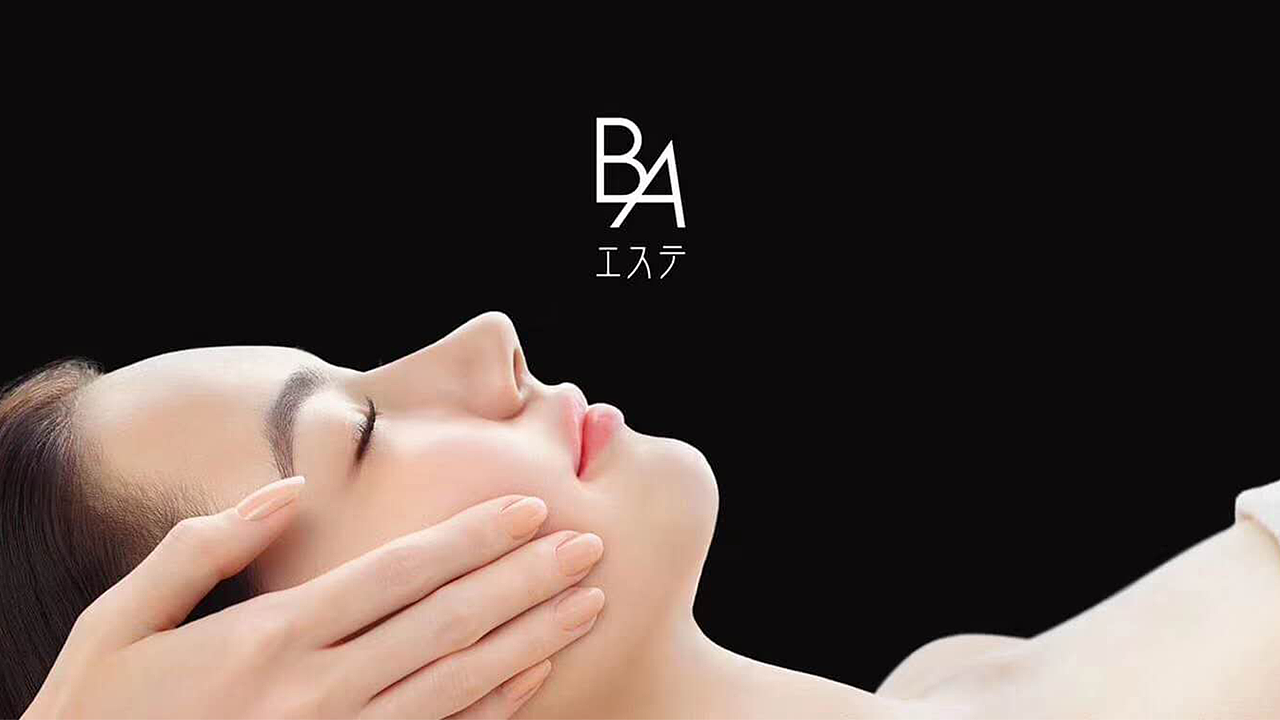 日式美容皮肤管理推广系列海报