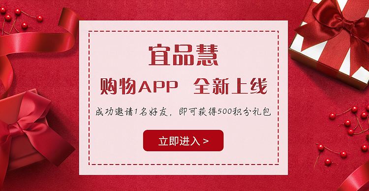 banner（图ZMjQwMzM4Nzgw） - 宣传物料 - 站酷设计师UI小小酥原创素材 - 站酷ZCOOL