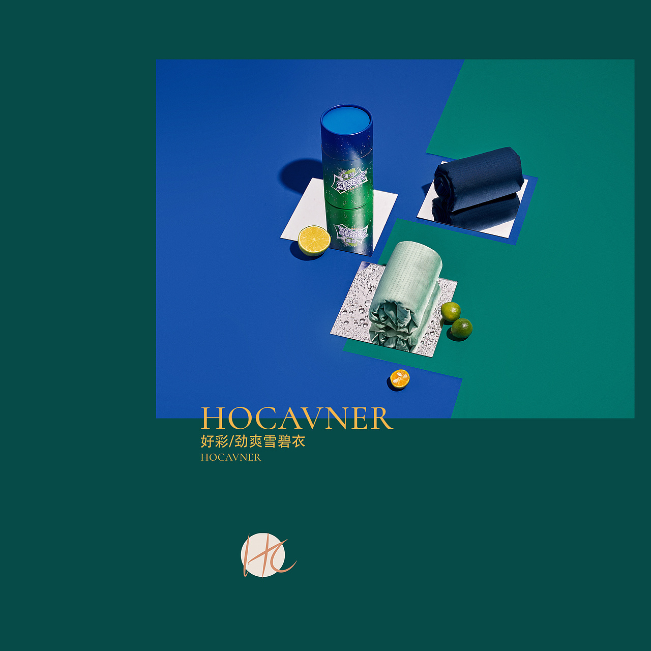 留白是至关重要的