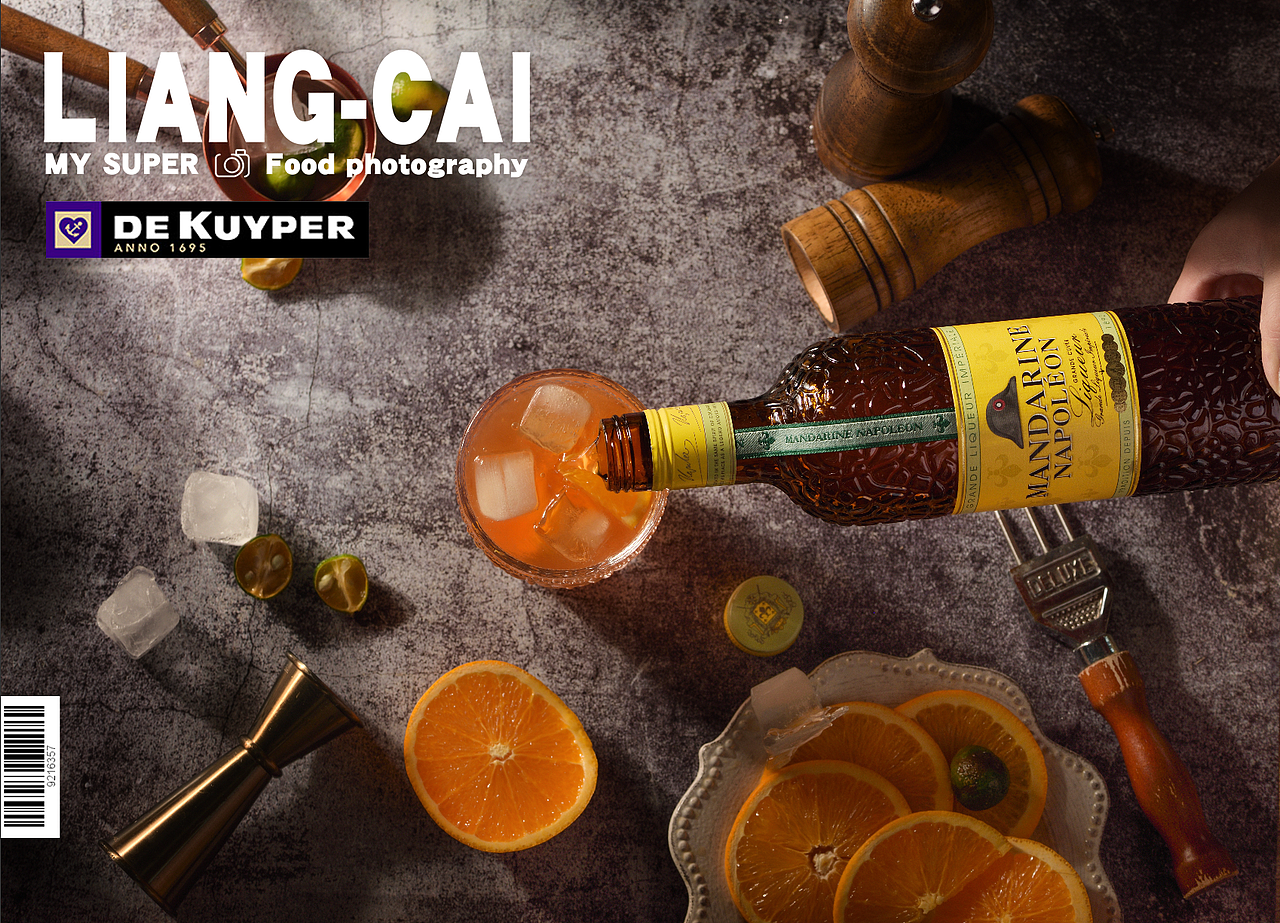 2019|酒类系列集合