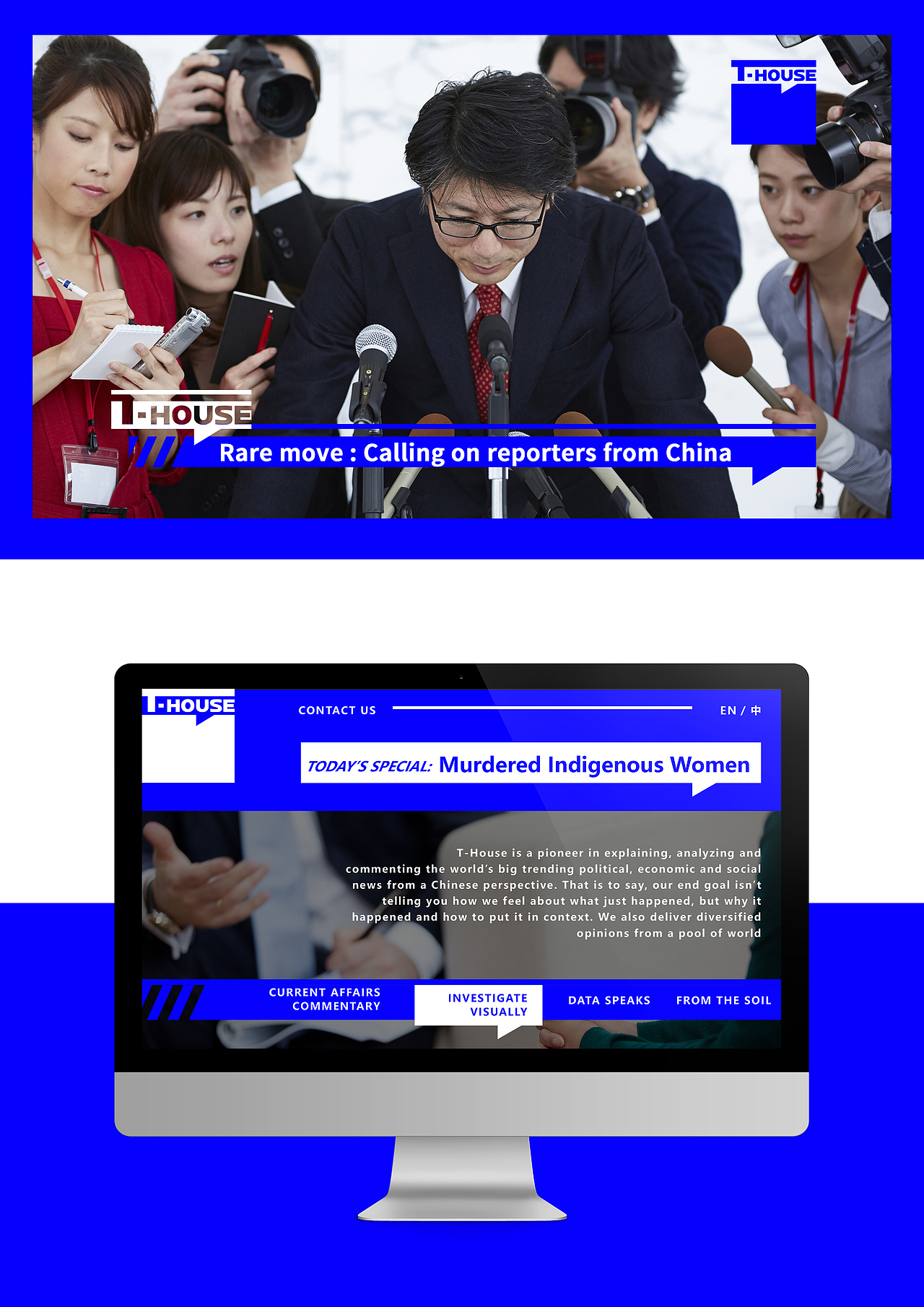 T-HOUSE（图ZMjI4NDUyNjg4） - 品牌 - 站酷设计师Genle_根乐原创素材 - 站酷ZCOOL