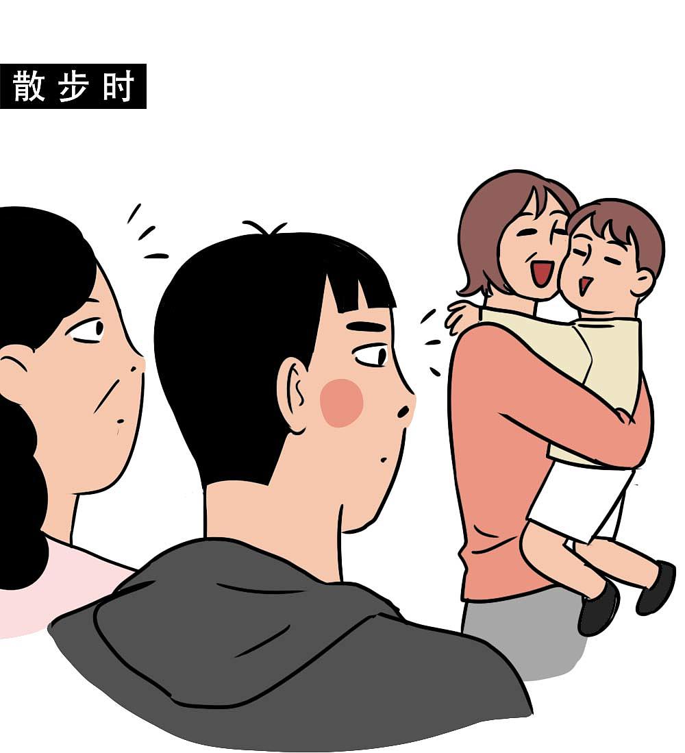 深圳人不结婚，一定攒了很多钱吧？（图ZMjgyNjM5Mzc2） - 中/长篇漫画 - 站酷设计师林大发发了吗原创素材 - 站酷ZCOOL