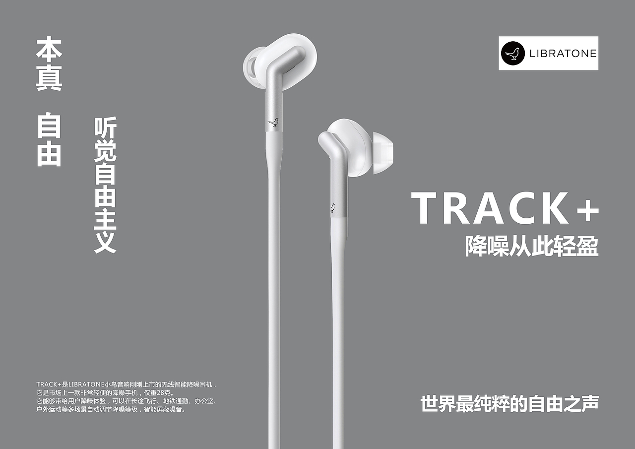 简约更纯净（图ZMTE2MDM0MjY0） - 海报 - 站酷设计师精彩的高原创素材 - 站酷ZCOOL