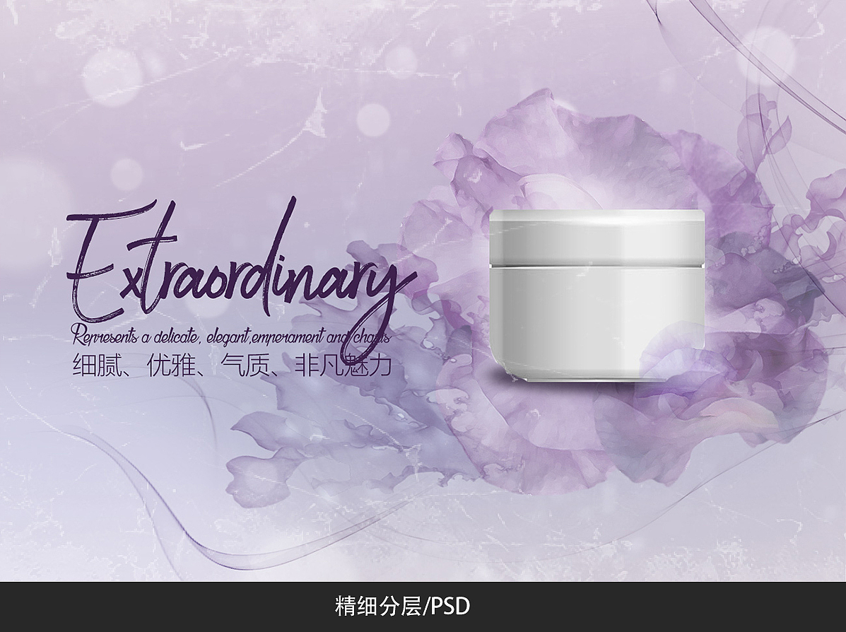 近期商业作品 盗版必究（图ZMTMxMzEwNTY4） - 海报 - 站酷设计师爱安静得气息原创素材 - 站酷ZCOOL