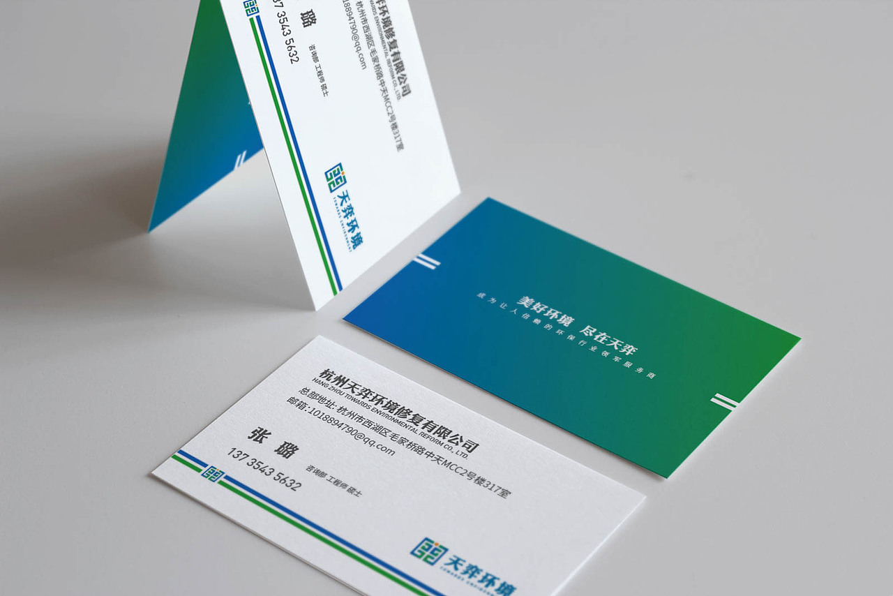 石特设计 - LOGO/VI设计|全案策划设计