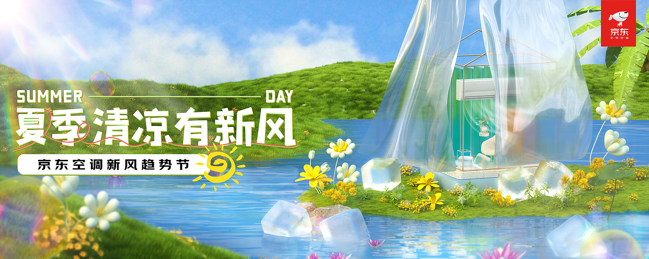 近期作品3（图ZMzU0NTY3MTA4） - 其他平面 - 站酷设计师二灰的小摊原创素材 - 站酷ZCOOL