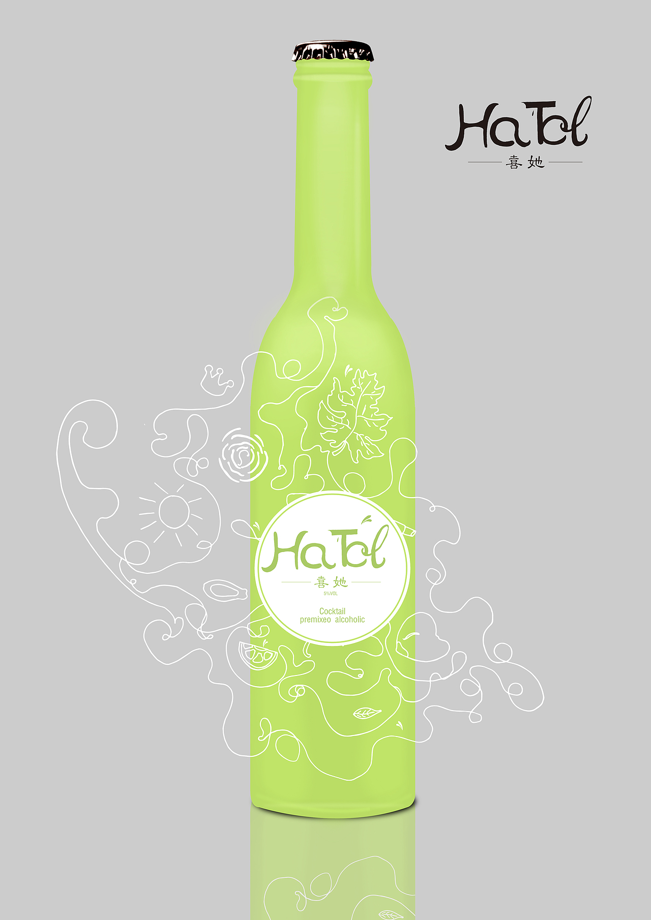 饮料,鸡尾酒包装