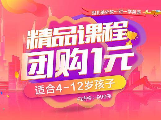 2017年作品整理--入口图