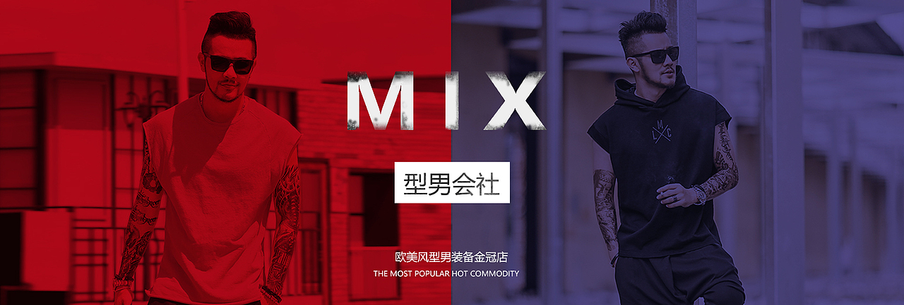 banner（图ZMTQ4NDU0MTY0） - 海报 - 站酷设计师梵醒原创素材 - 站酷ZCOOL