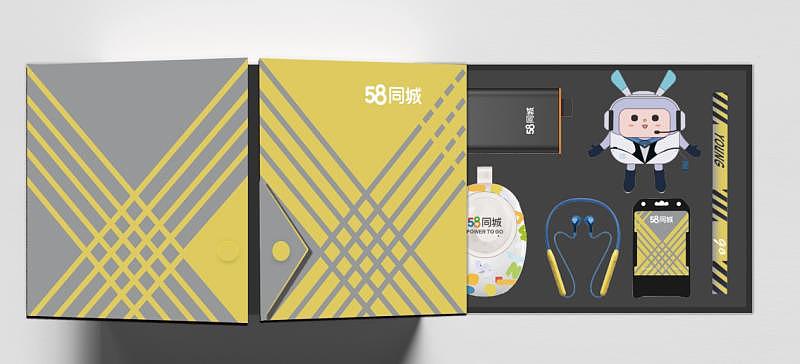 5815周年礼盒（图ZMjc2MjIzMjMy） - 包装 - 站酷设计师Allie许原创素材 - 站酷ZCOOL