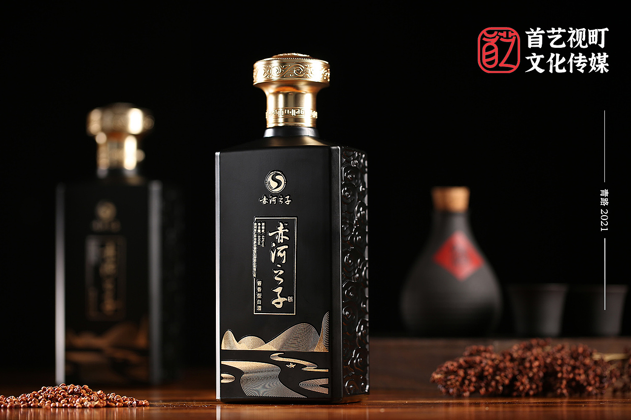 贵州遵义仁怀酱香型白酒赤河之子酒（图ZMjc3NTcxMjk2） - 产品摄影 - 站酷设计师青路原创素材 - 站酷ZCOOL