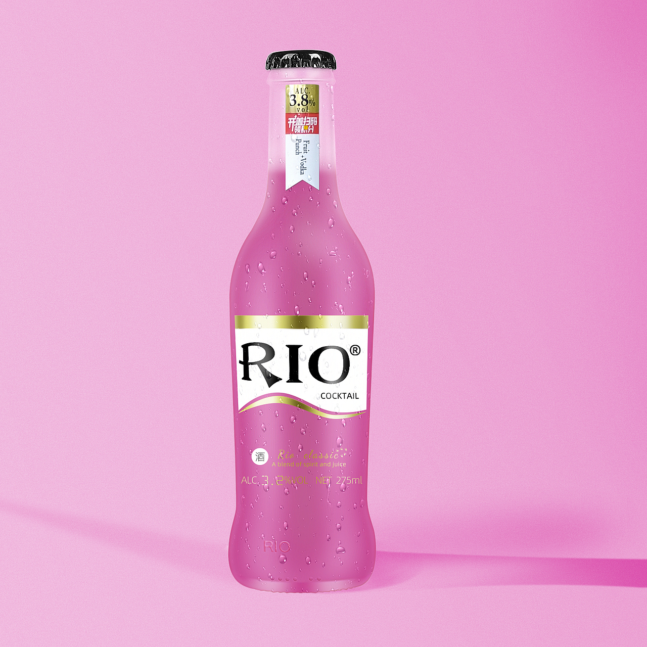 玻璃瓶精修（RIO）（图ZMjg1NjQzMjY4） - 电商 - 站酷设计师s小凡原创素材 - 站酷ZCOOL