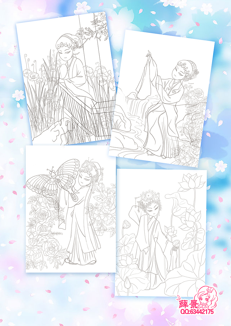 化妆品包装设计(古典中国风)