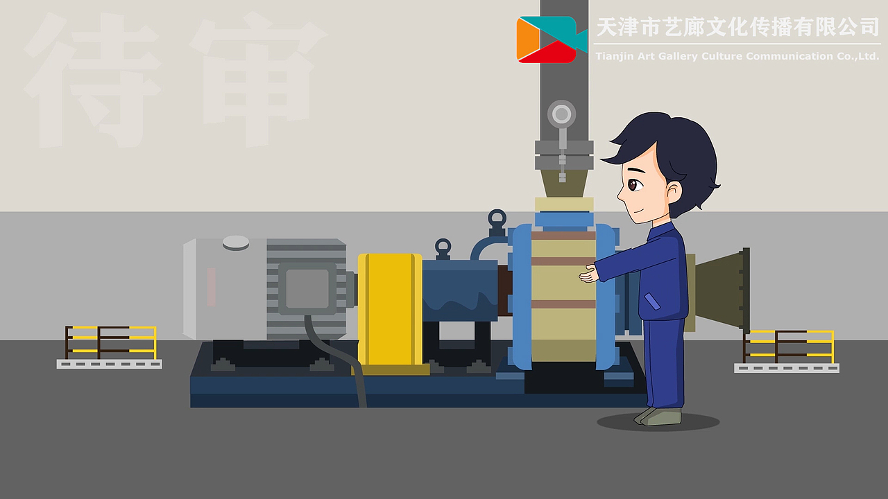 机械操作安全常识MG动画（图ZMjI4MDg5MDg4） - 其他动漫 - 站酷设计师小美兔原创素材 - 站酷ZCOOL