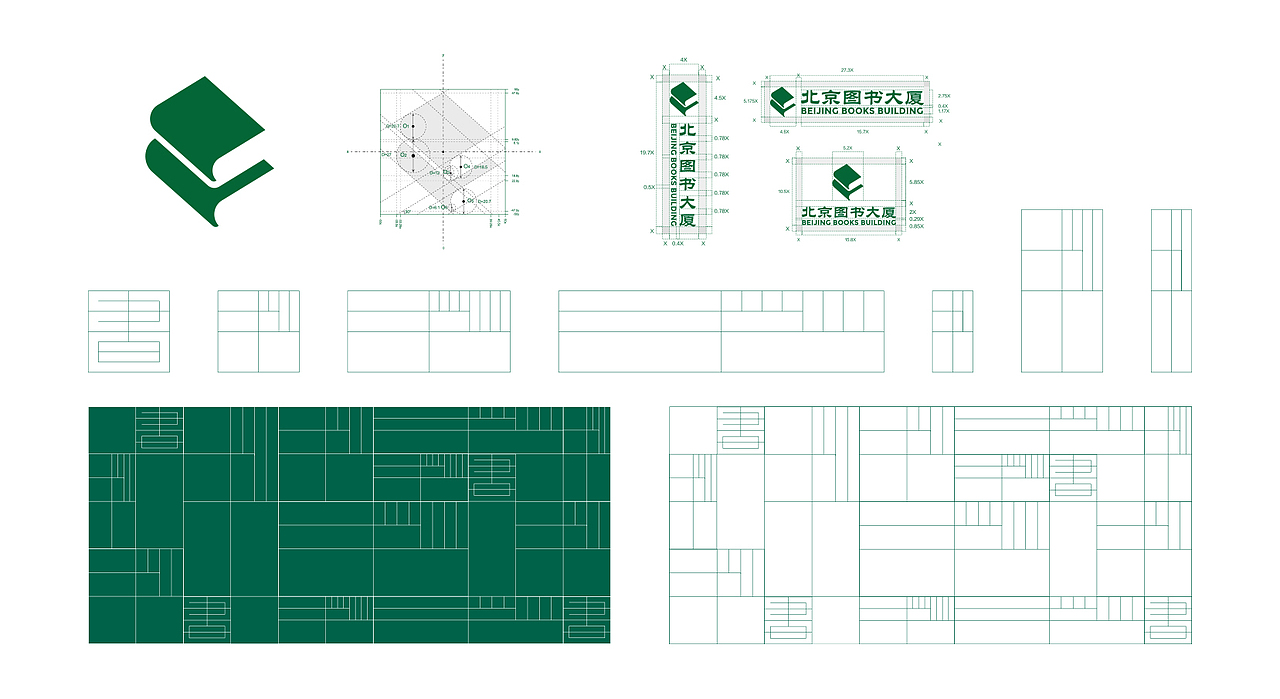 北京图书大厦品牌形象优化升级（图ZMjU4MTMzMjE2） - 品牌 - 站酷设计师插满鲜花的牛粪原创素材 - 站酷ZCOOL