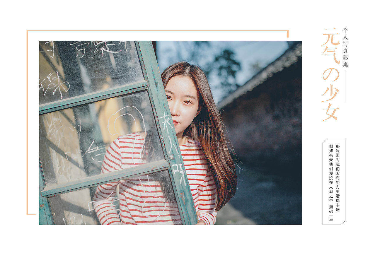 定制写真画册（图ZMTE2Mzc2MDEy） - 书籍/画册 - 站酷设计师西早映画原创素材 - 站酷ZCOOL