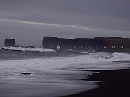 LOST IN ICELAND