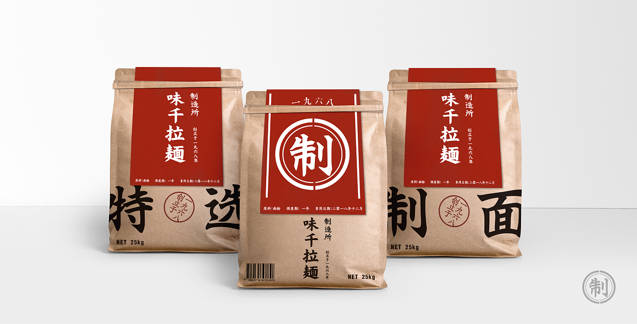 味千拉面制造所brandupgrade品牌升级包装设计