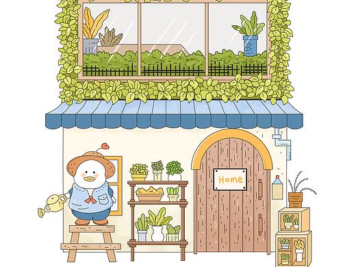 画一个种满盆栽的小屋子
