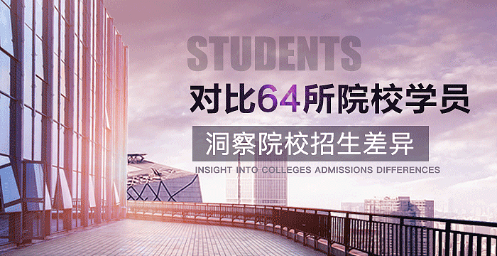 轮播图（图ZNjkwOTI4NzI=） - 运营设计 - 站酷设计师何珍珍原创素材 - 站酷ZCOOL